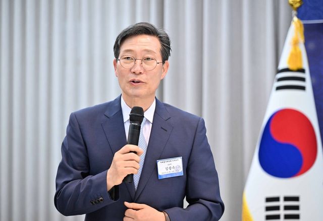 김광수 소장