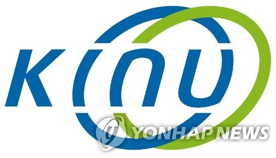 통일연구원 기관상징