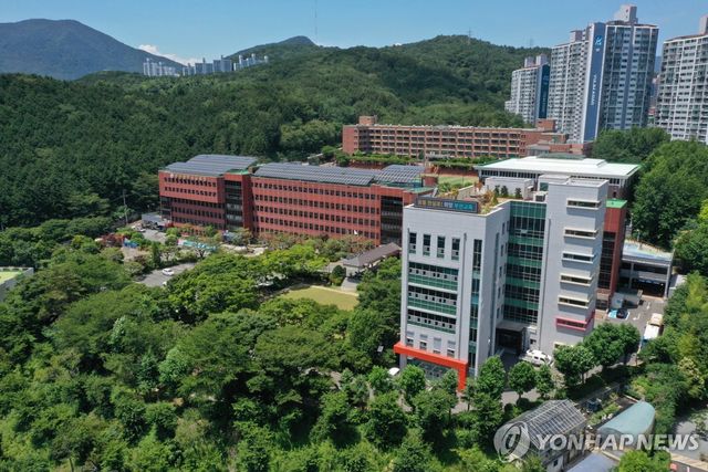 부산시교육청 전경