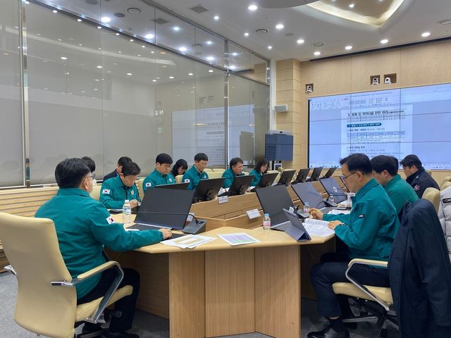 서울시 긴급 한파대책 상황 점검회의