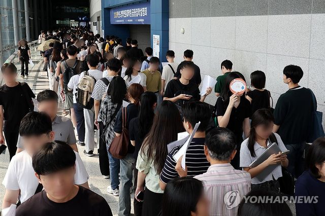 인파 가득한 법학전문대학원 공동입학설명회