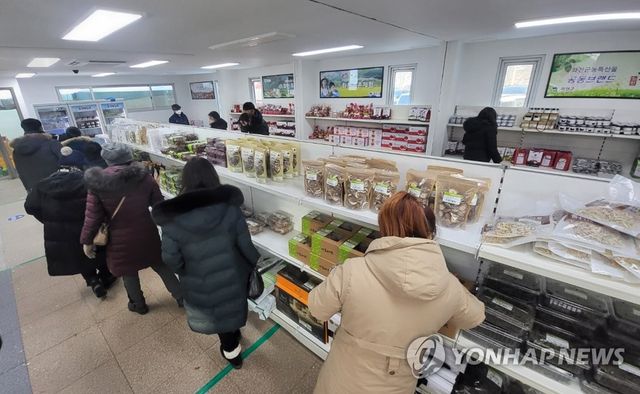 화천산천어축제 농특산물 판매장