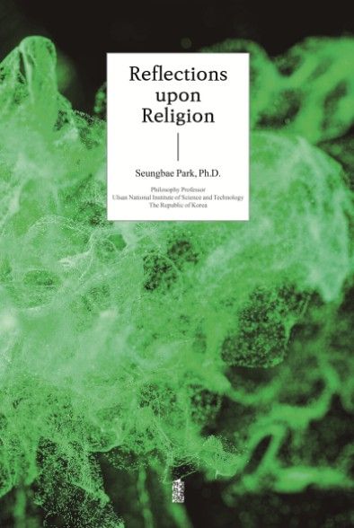 Reflections upon Religion 표지