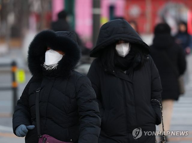 강추위 속 출근