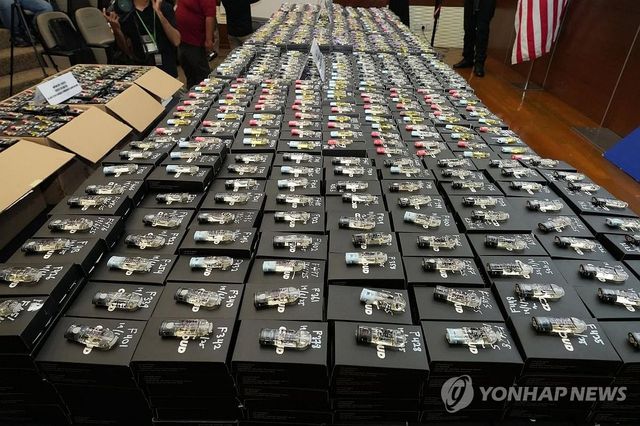 국정원, 전자담배형 신종합성마약 국내 대량반입 시도 적발