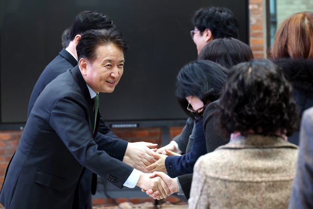 시무식하는 김영환 충북지사 