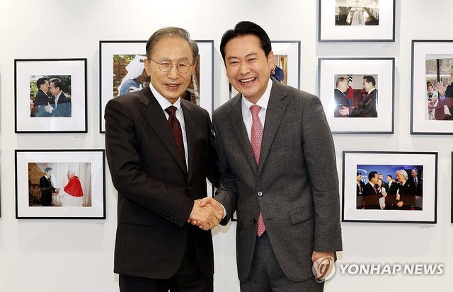 장동혁 대표, 이명박 전 대통령 예방