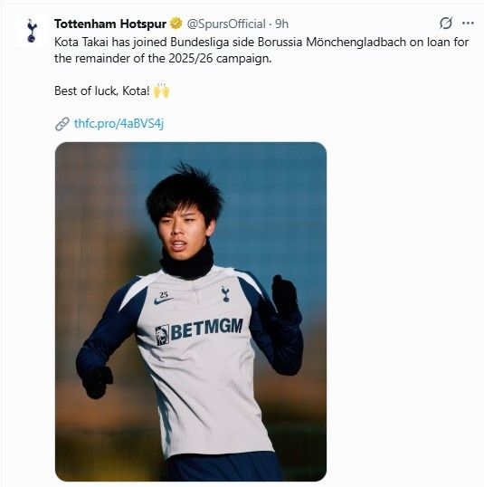다카이의 보루시아 묀헨글라트바흐 임대 이적 소식을 전한 토트넘.