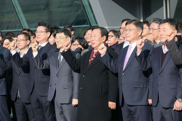 새해 힘찬 출발 다짐