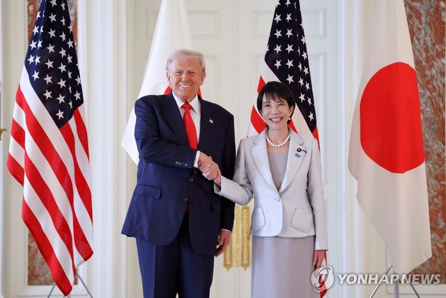 트럼프 미국 대통령과 다카이치 일본 총리