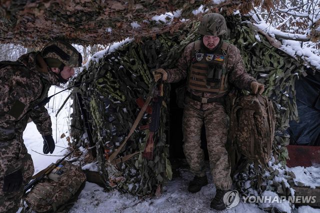 우크라이나 병사들