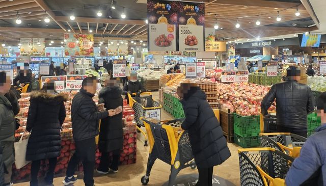 이마트 고래잇페스타