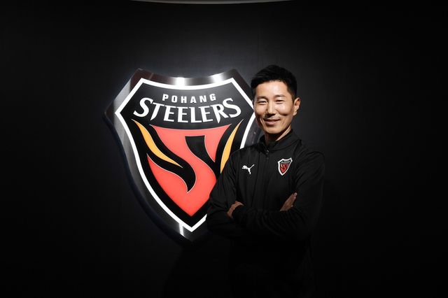 김재성 포항 신임 코치.