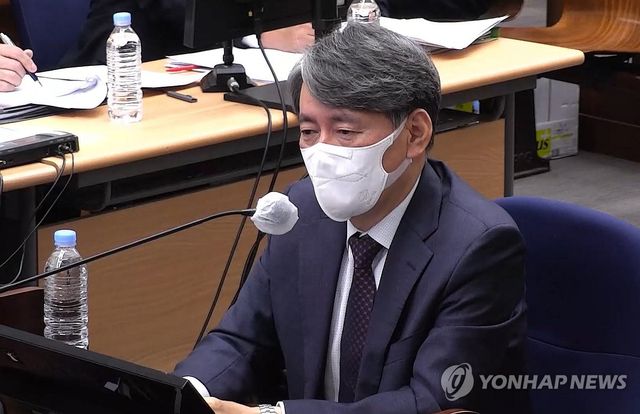 윤 전 대통령 재판에 증인 출석한 조지호