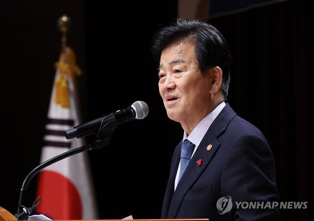 정동영 장관, 2026년 통일부 시무식 신년사