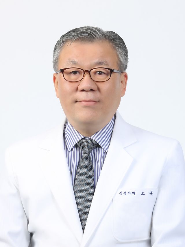 조준 신임 인천병원장 