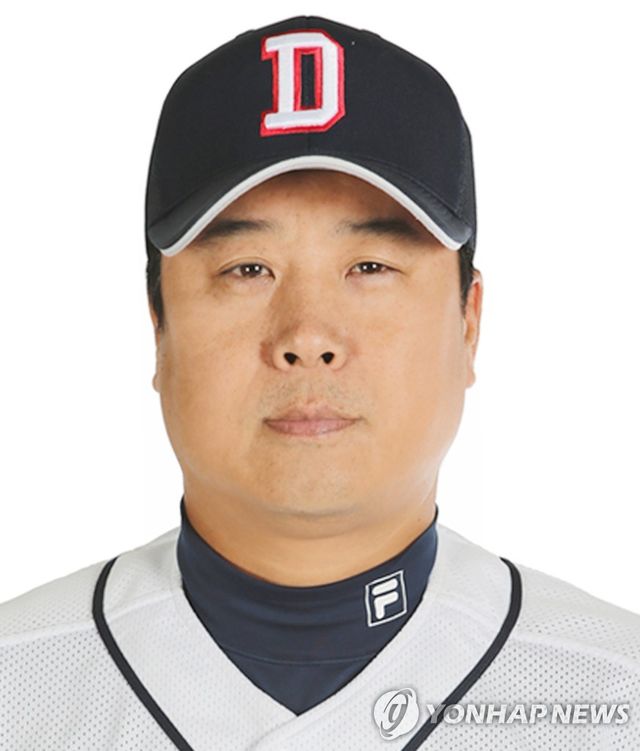 장원진 울산 웨일즈 신임 감독