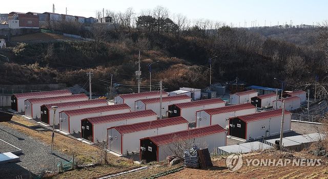 경북 영덕의 산불 이재민 임시주택