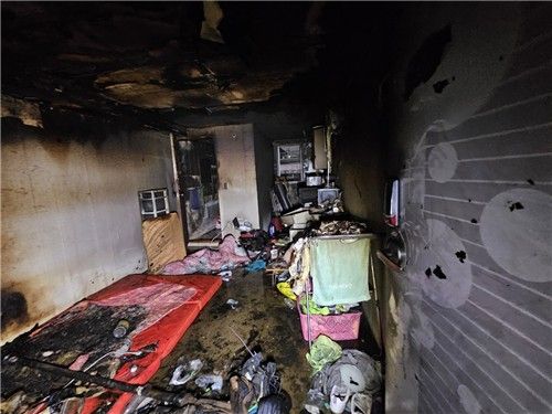 화재 현장의 모습