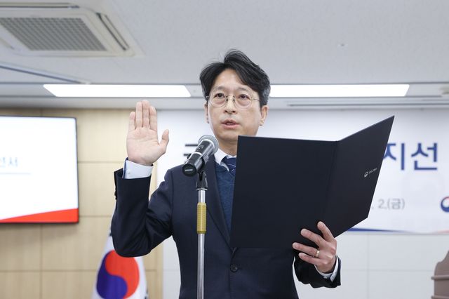 2일 취임 선서 하는 홍지선 신임 국토교통부 2차관