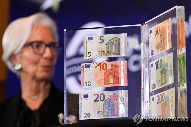 크리스틴 라가르드 ECB 총재