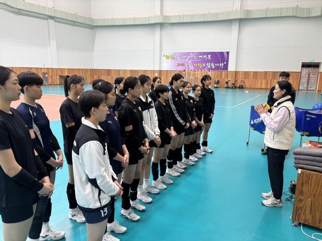 국가대표 후보 선수 동계 합숙 훈련에 참여한 선수들