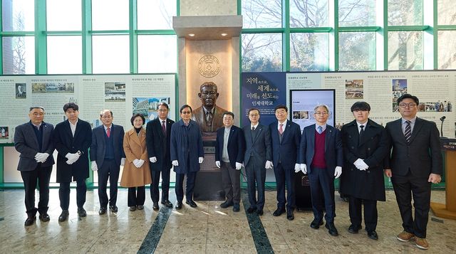 인제대 백인제 박사 흉상 제막식