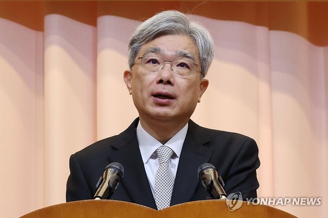 신년사하는 김상환 헌법재판소장