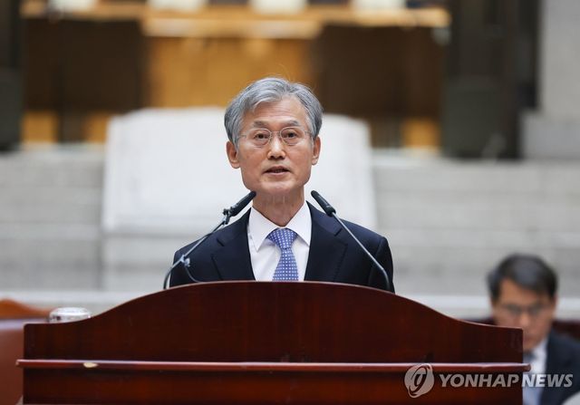 발언하는 조희대 대법원장