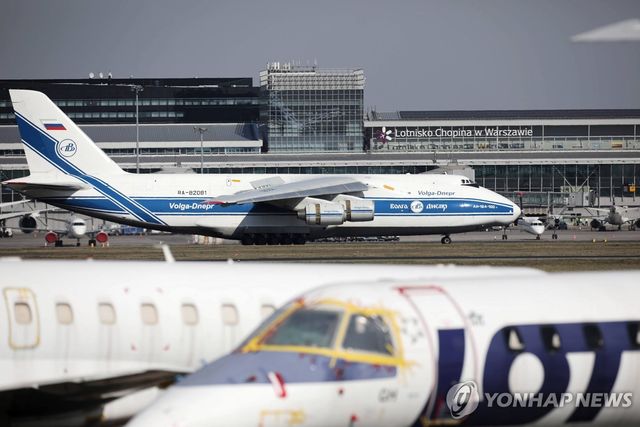 폴란드 바르샤바 쇼팽공항