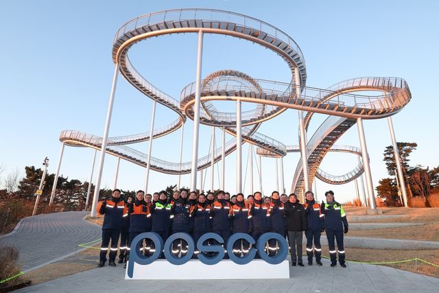 포스코그룹, 2일 포항 스페이스워크에서 시무행사