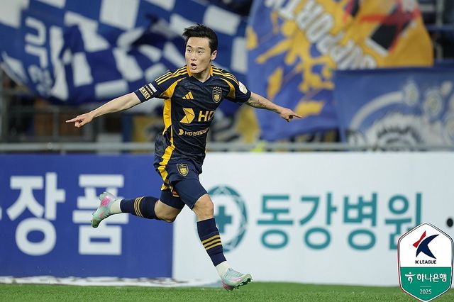 역전 결승골 넣은 울산 엄원상