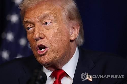 도널드 트럼프 미국 대통령