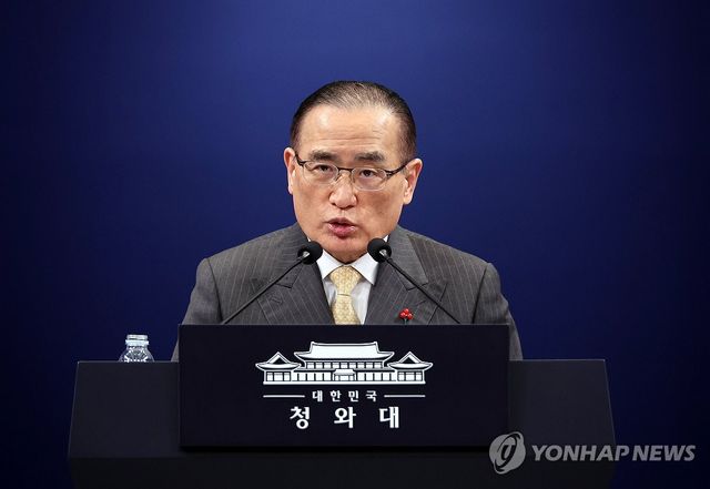 중국 국빈방문 설명하는 안보실장