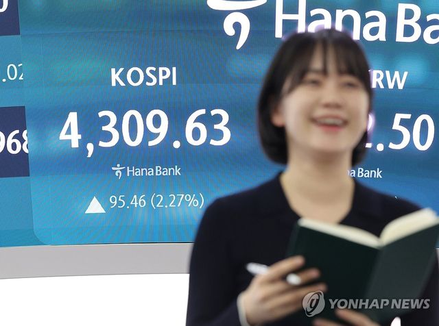 4,300선 넘어 '전인미답' 신기록