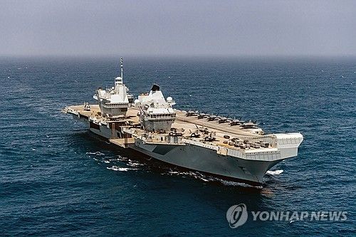 영국 HMS 프린스 오브 웨일스 항공모함 