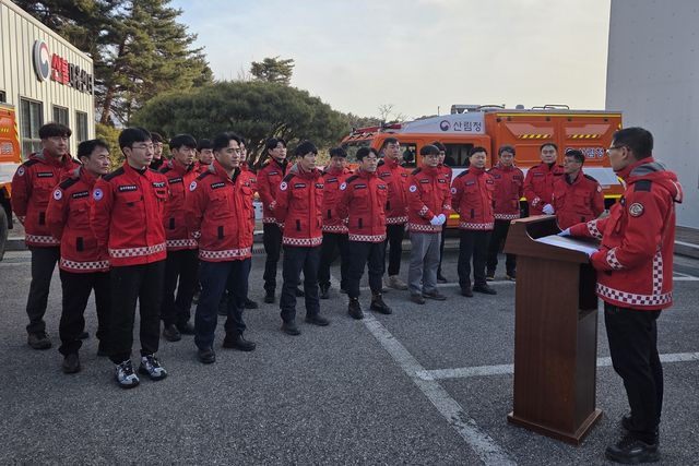 최수천 동부지방산림청장, 산불 대응 당부