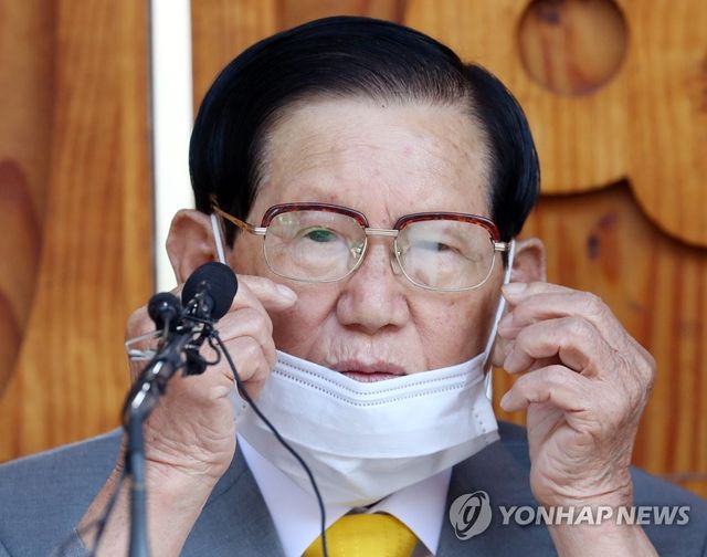 이만희 신천지 총회장