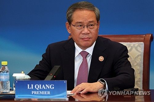 리창 중국 총리