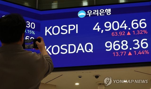 '오천피'를 향해