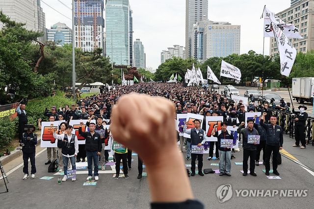 특수고용·플랫폼 노동자 노동기본권 쟁취! 민주노총 결의대회