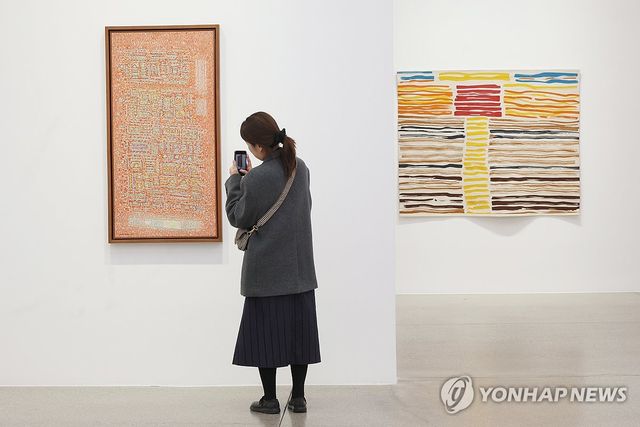 에텔 아드난과 이성자 '태양을 만나다'