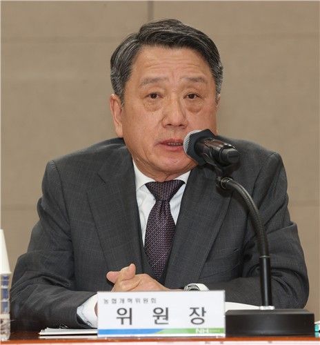 이광범 농협개혁위원회 위원장