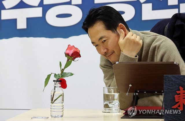 장동혁 대표와 장미꽃