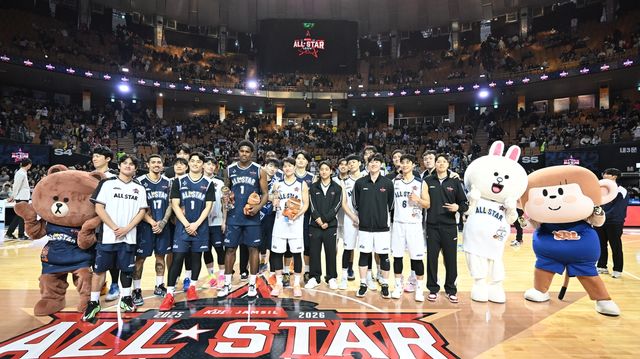 2025-2026 LG전자 프로농구 올스타전