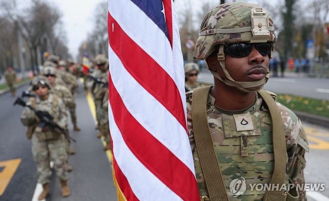 루마니아 주둔 미군