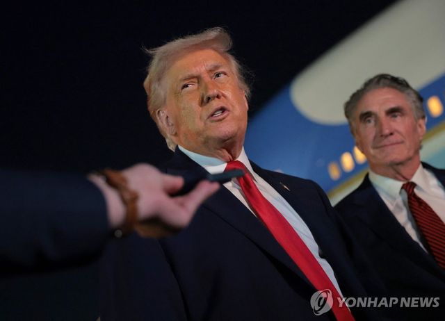 도널드 트럼프 미국 대통령