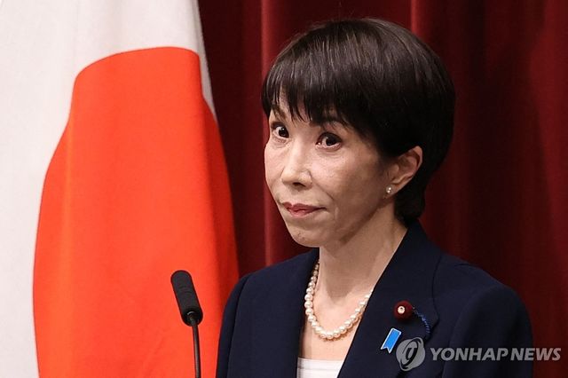 다카이치 사나에 일본 총리