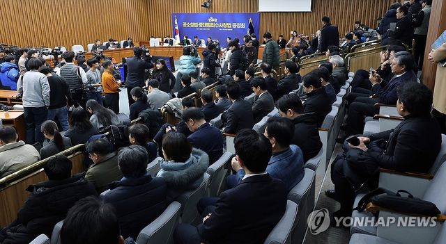 더불어민주당, 중수청·공소청법 공청회