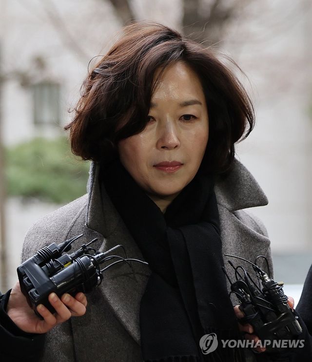 김경 시의원, 경찰 출석